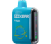 lava flow by naked - Expert Guide and Review